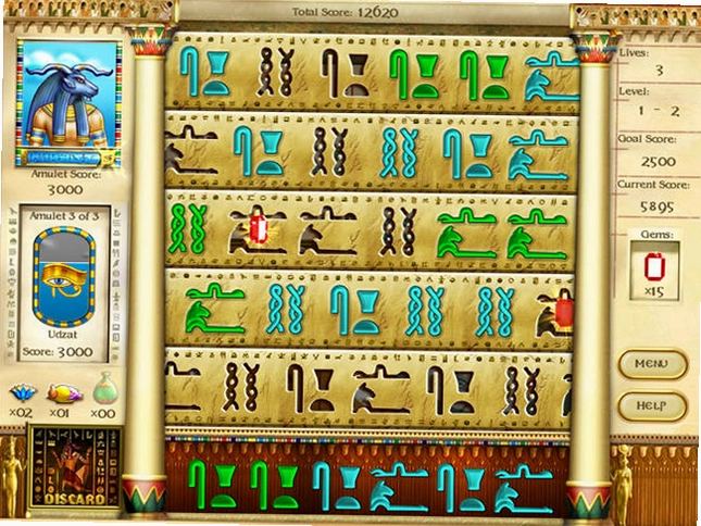 ̫�����³˹Horus
