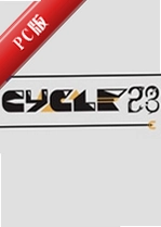 ѭ��28PC��v2.8.1 �ٷ���