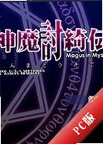 ��ħ��粴����°�v2.3.1�ٷ���