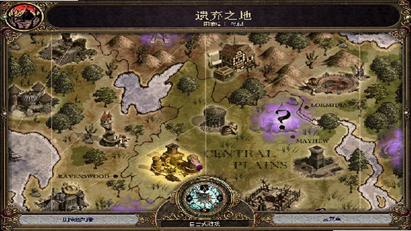 ��Ȩ�λ�����Reigns:TheKingdomofDreams