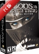 Ů��ת��:�޾��Ĵ���ر��Shin Megami Tensei: Endless Earth Special Editionv2.1.0�ٷ���