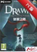 �ջ�֮�����԰�Drawn: The Painted Towerv1.0.0���°�