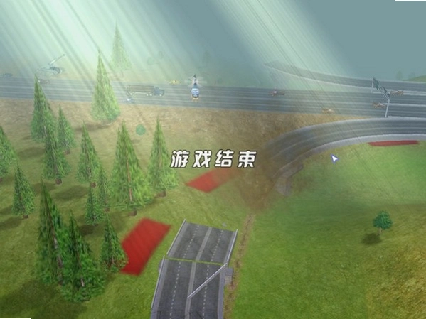 ��������԰�Tornado
