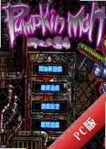 ��ʥҹ�������°�v1.2.0�ٷ���