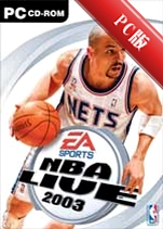 ��������ְҵ����2003EA SPORTS NBA LIVE 2003v2026�����