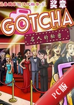 ����:���˵���������Ӳ�̰�Medal: Secret of Celebritiesv2.1.0�ٷ���