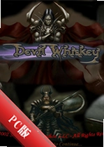 ��ħ��ʿ��Demon Whiskeyv1.2.4��ɫ��