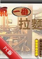 �л�һ�������ݹٷ���v2.3.1���°�
