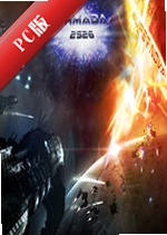 �޵н���2526�������� Armada 2526: Supernova���԰�v1.0.2�ٷ���