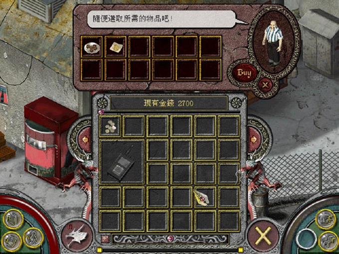 �����ŵ��԰�