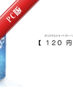 120��Ԫ֮�����°�v1.0.2�ٷ���
