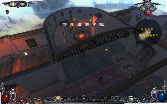 ħ������Dawn of Magic