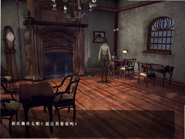 ��������֮�յ��԰�Syberia