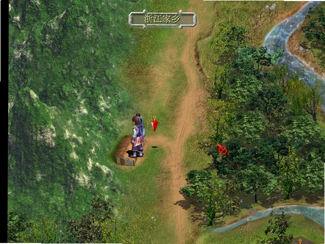 天地传说之鱼美人PC版 天地传说之鱼美人PC版