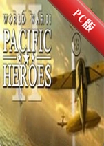̫ƽ��Ӣ��2Secret Weapons Over Normandyv1.0Ӳ�̰�