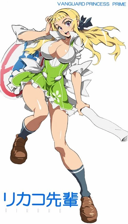 �ȷ湫��Princess�ȷ�