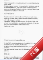 �Ұ���PC��v2.4.8�ٷ���