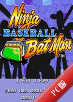 ��������NinjaBaseballBatmanv2.6.0������