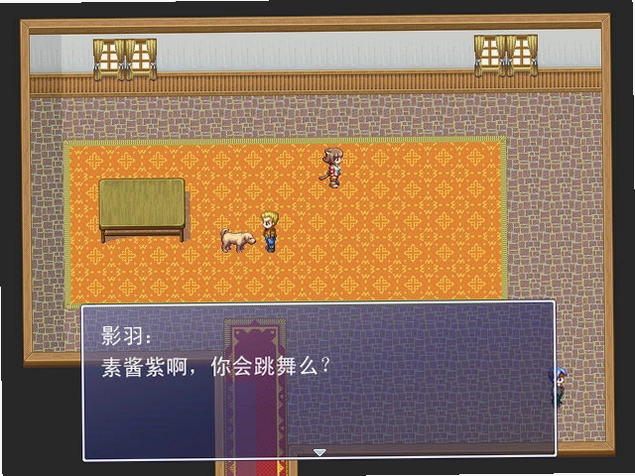 ����Ԫ������ð��Anime Dog Adventure