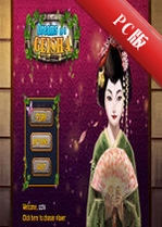 �ռ˻���¼Geisha Memory���԰�����v1.0�ٷ���