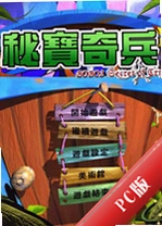 �ر�������°�v2.1.8�ٷ���