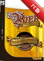 ơ�ƴ��BeerTycoonv2.1.6 �ٷ���