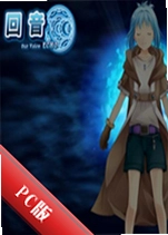 ����PC���԰�v3.2.8���°�