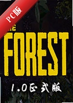 ɭ��The Forest������v1.0�ٷ���
