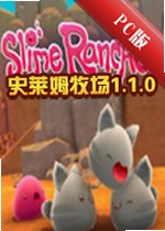 ʷ��ķ����1.1.0PC��v1.1.0 �ٷ���