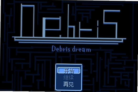 Debris���°汾
