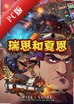 ��˼���Ķ�pc���������Ϸv2026������