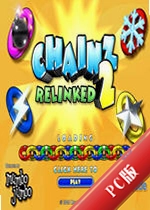 ��ʽ��ӦChain Reaction���԰�����v2.1.0�ٷ���
