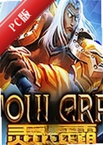������Ե��԰�����v1.0.3���İ�
