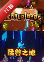 ����֮�ص��԰�����v1.0.3 ��ɫ��