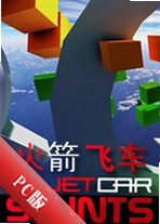 ����ɳ�PC��v2.1.8�ٷ���