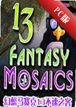 ����������13������֮��PC��v1.3.2 �ٷ���