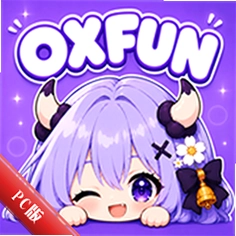 ţ��OXFUN�������°�2026v1.0.0��׿��
