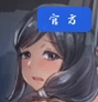 С��������������鰲׿���°汾����v7.08.1816�ٷ���