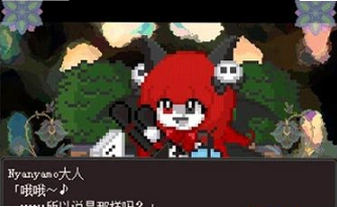 Ц�ɣ�Warawau
