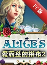 ����˿��ƴ��2PC��v2.3.1�ٷ���