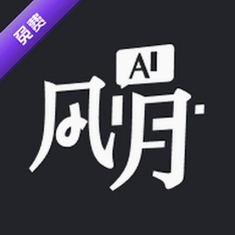 ai����App��׿��ٷ�����v1.15.14�ٷ���