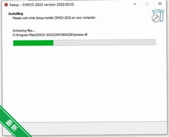 CIMCO Edit 2022���ļ����v8.0������