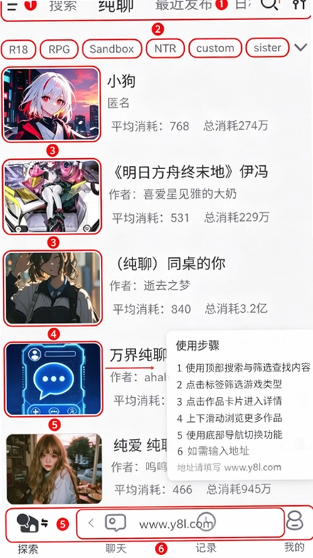 ai����App��׿��ٷ�����