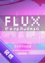 Flux���İ�v4.120��ɫ��