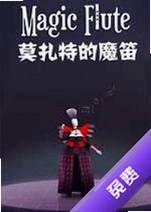 Ī���ص�ħ��PC��v2.0.1�ٷ���