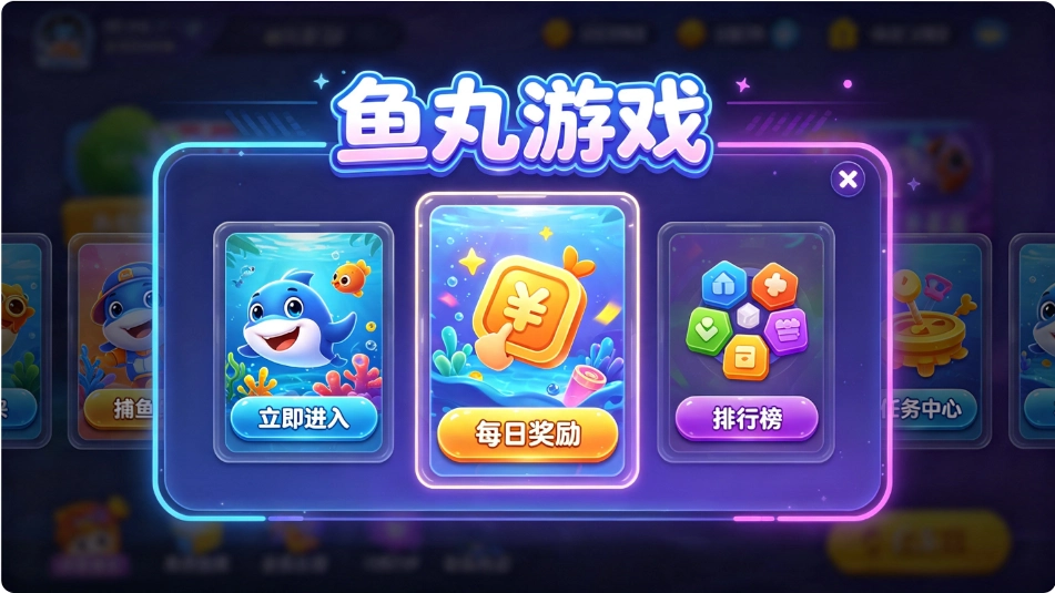 ������Ϸ�Ǹ�ʲô�ģ���Ϸ��Դȫ��ȫ���ù���˵˵��ʵ