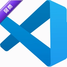 Visual Studio Code 2022中文解锁版v1.96纯净版