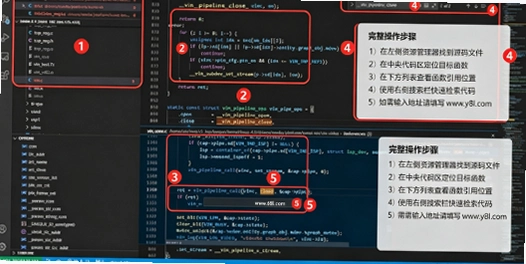 Visual Studio Code 2022中文解锁版 Visual Studio Code 2022中文解锁版