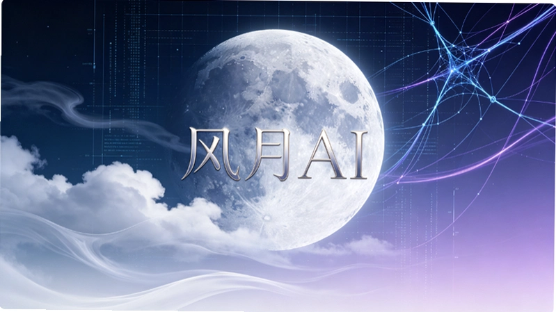 ����AI�Ǹ�ʲô�õģ��������ʵ���������µ���ʵ����