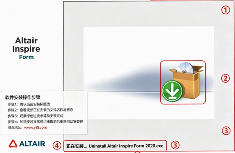 altair inspire form 2026中文激活版 altair inspire form 2026中文激活版